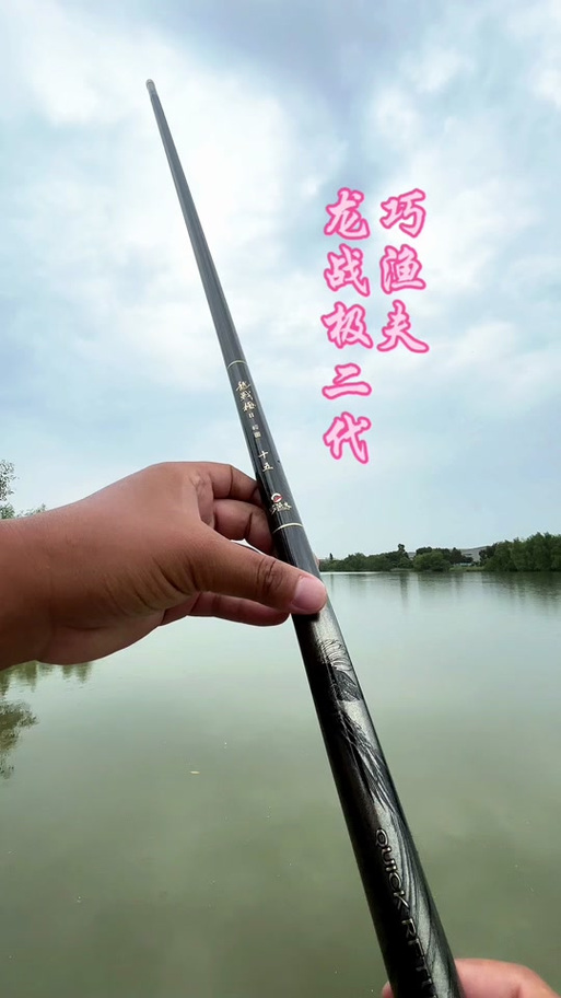 关于“龙战士3零件位置”的解答-第7张图片 关于“龙战士3零件位置”的解答-第7张图片