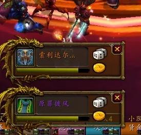 沉沦之城什么装备厉害啊-沉沦之城227攻略-第6张图片 沉沦之城什么装备厉害啊-沉沦之城227攻略-第6张图片