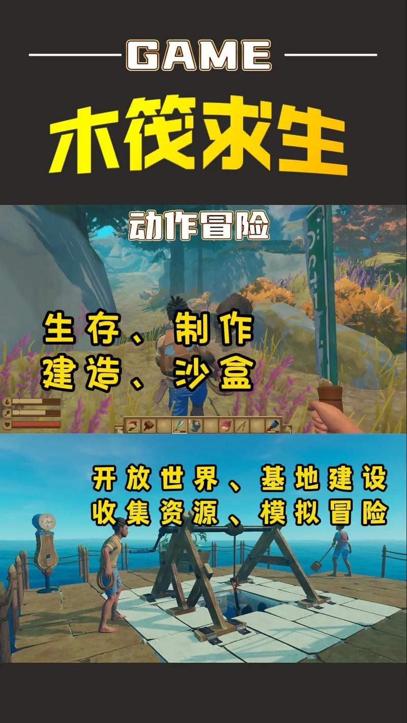关于“求生无限宠物怎么得”的解答-第5张图片 关于“求生无限宠物怎么得”的解答-第5张图片