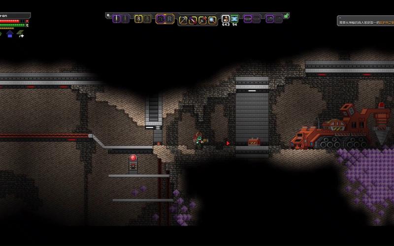 星界边境mod整合包/星界边境mod大全-第6张图片