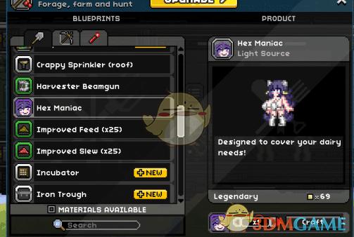 星界边境mod整合包/星界边境mod大全-第9张图片