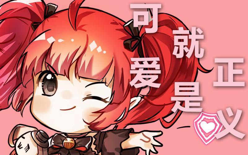 奶妈猴戏的装备是什么/dnf100级奶爸猴戏装-第5张图片 奶妈猴戏的装备是什么/dnf100级奶爸猴戏装-第5张图片