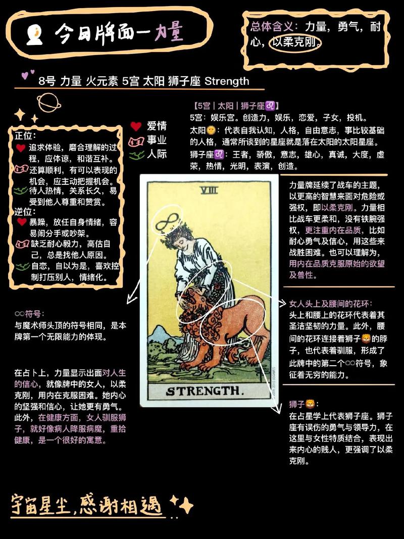 【人马塔要减防吗,人马塔需要什么光环】-第2张图片 【人马塔要减防吗,人马塔需要什么光环】-第2张图片