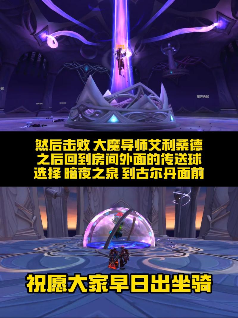 要塞随机本怎么排/要塞随从怎么招募-第2张图片 要塞随机本怎么排/要塞随从怎么招募-第2张图片