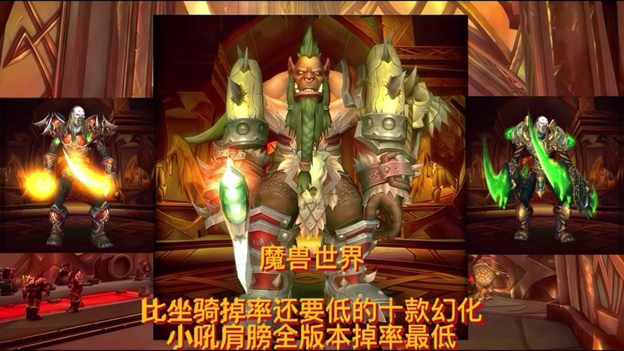 要塞随机本怎么排/要塞随从怎么招募-第3张图片 要塞随机本怎么排/要塞随从怎么招募-第3张图片