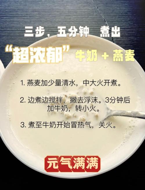 奶爸装备速成搭配攻略/dnf奶爸装备搭配表-第6张图片 奶爸装备速成搭配攻略/dnf奶爸装备搭配表-第6张图片