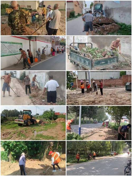 土地整备中心有哪些工作/土地整备中心是干嘛的-第4张图片 土地整备中心有哪些工作/土地整备中心是干嘛的-第4张图片