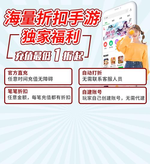 【国战天下女将攻略，国战天下将星攻略】
