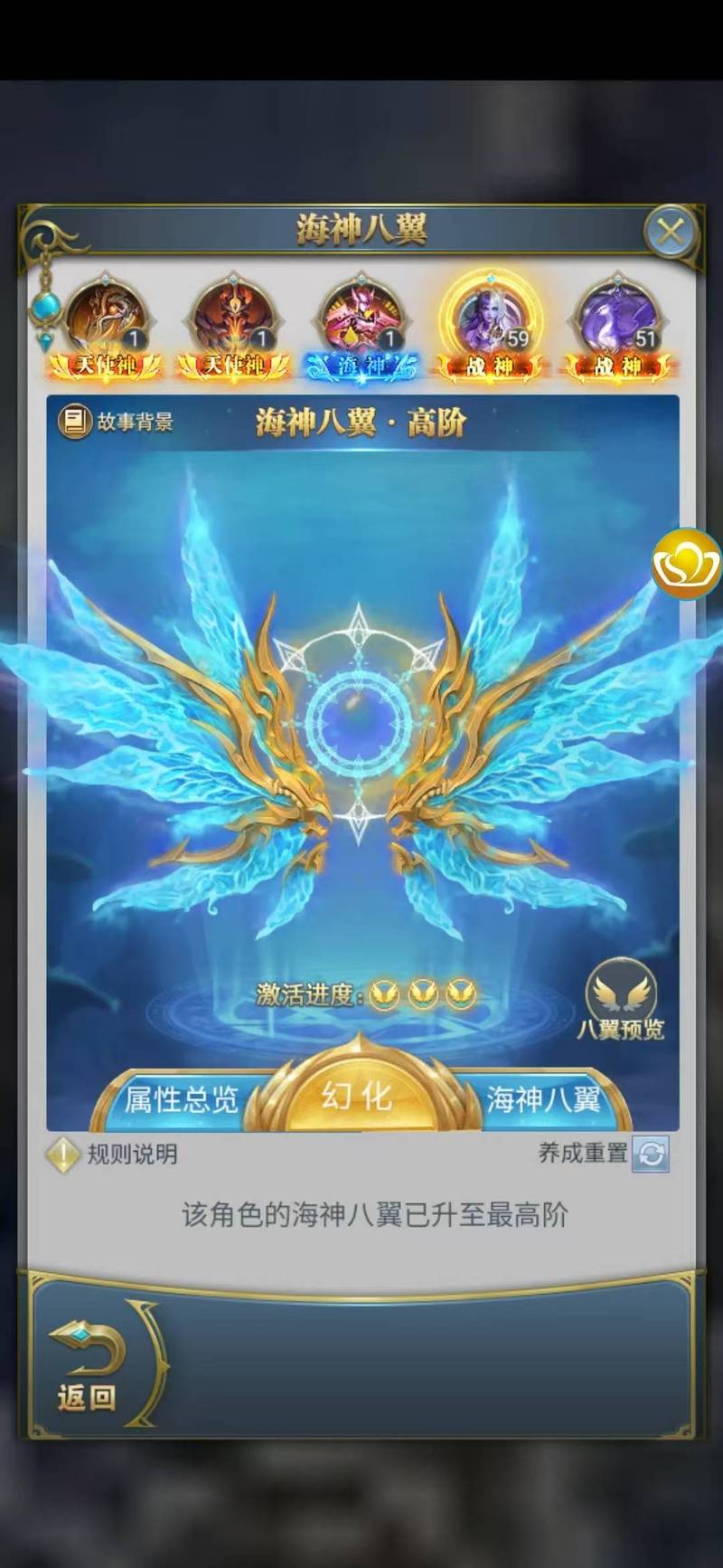 神武3卡69级最新攻略,神武3卡69级最新攻略视频-第2张图片 神武3卡69级最新攻略,神武3卡69级最新攻略视频-第2张图片