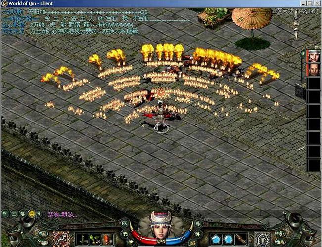 新天骄装备打造详解/中国在多极化格局中的作用-第9张图片