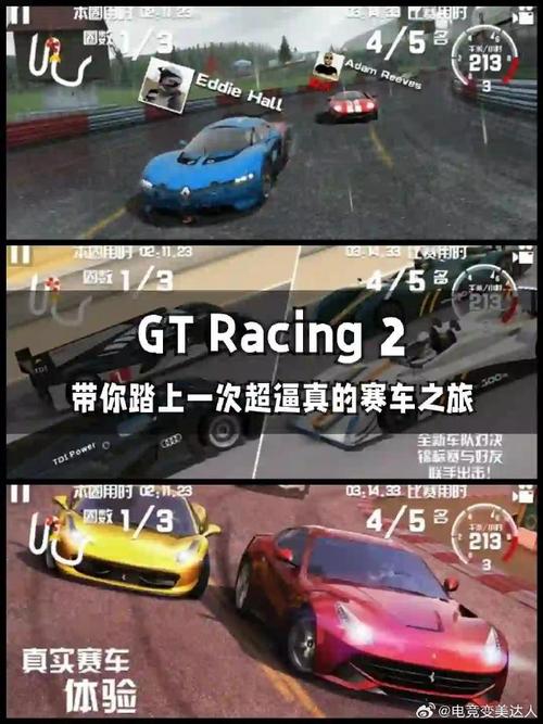 关于“超级跑跑怎么玩”的解答-第7张图片 关于“超级跑跑怎么玩”的解答-第7张图片