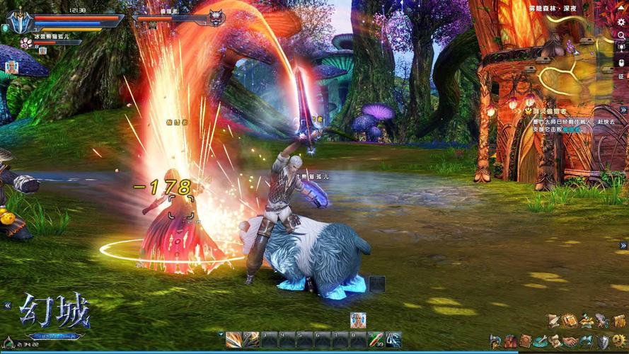 幻城装备级别划分/幻城等级划分-第3张图片 幻城装备级别划分/幻城等级划分-第3张图片