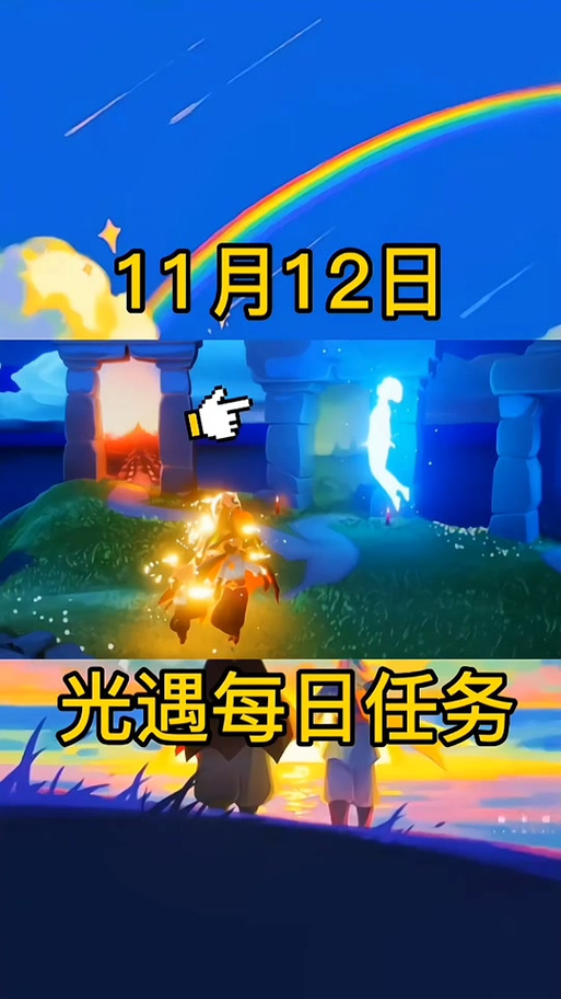 魔兽世界新手村暗槌堡垒在哪，地下城暗槌堡垒-第3张图片