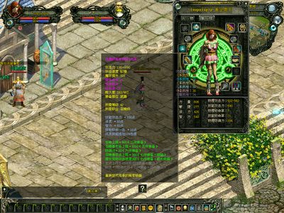 关于“新魔界暗弓转什么职业好”的解答-第2张图片 关于“新魔界暗弓转什么职业好”的解答-第2张图片