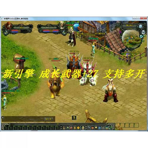 关于“新魔界暗弓转什么职业好”的解答-第6张图片 关于“新魔界暗弓转什么职业好”的解答-第6张图片