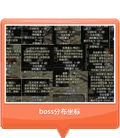 关于“新魔界暗弓转什么职业好”的解答-第10张图片 关于“新魔界暗弓转什么职业好”的解答-第10张图片