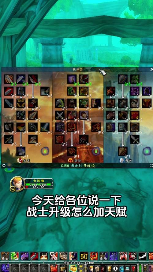 关于“60级骑士输出手法”的解答-第1张图片 关于“60级骑士输出手法”的解答-第1张图片
