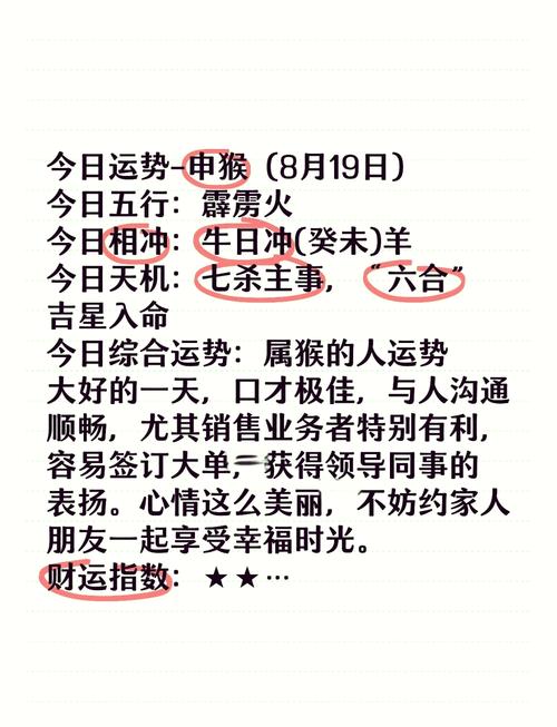 新挑战完整的龙之符咒/新挑战完整的龙之符咒在哪-第1张图片 新挑战完整的龙之符咒/新挑战完整的龙之符咒在哪-第1张图片