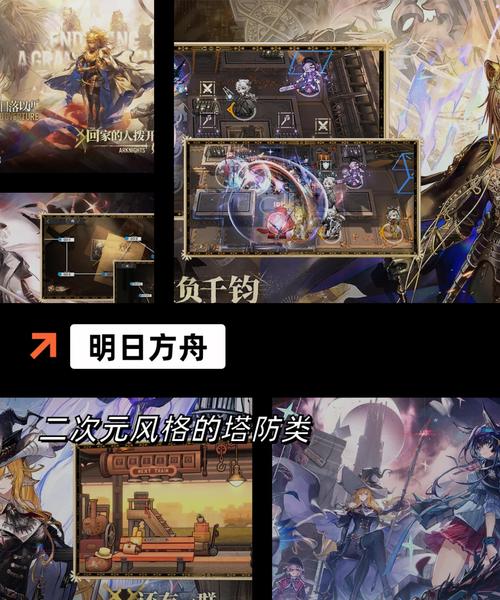 手游天下大禹装备怎么获得/手游天下大禹装备怎么获得的-第2张图片 手游天下大禹装备怎么获得/手游天下大禹装备怎么获得的-第2张图片