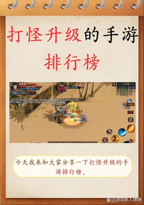 手游天下大禹装备怎么获得/手游天下大禹装备怎么获得的