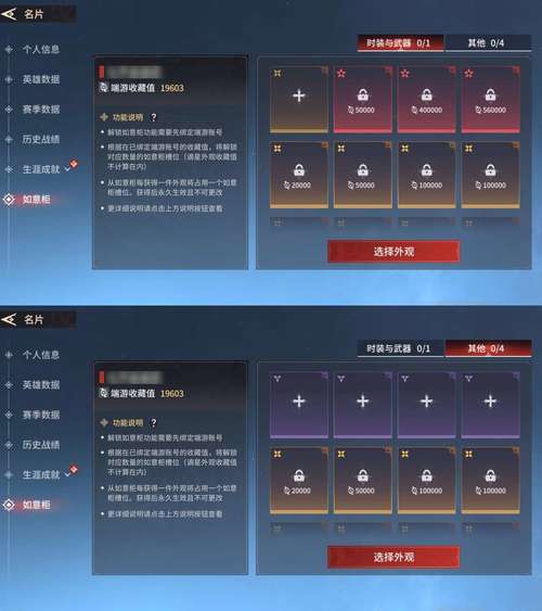 关于“ff14奥丁fate怎么打”的解答-第7张图片 关于“ff14奥丁fate怎么打”的解答-第7张图片