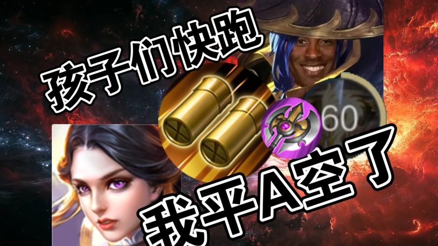 王者荣耀需要买装备吗/王者荣耀需要买装备吗知乎-第8张图片