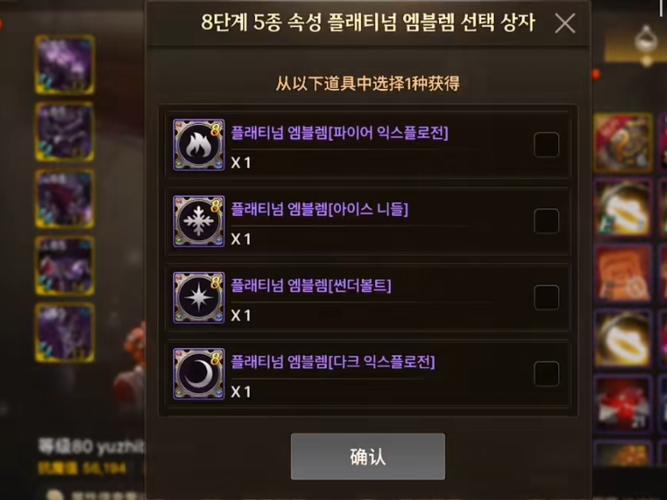 dnf紫色徽章-dnf紫色的圈-第8张图片 dnf紫色徽章-dnf紫色的圈-第8张图片