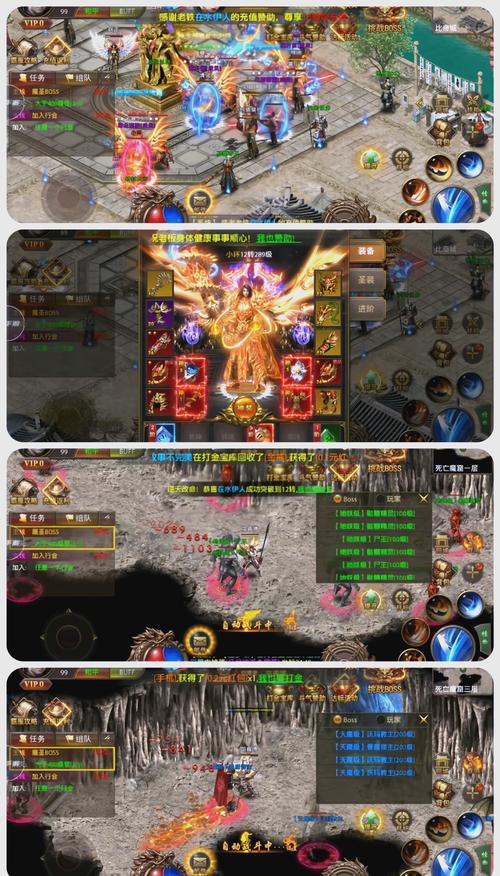 全民屠龙游戏，全民枪战屠龙好还是苍龙好-第2张图片