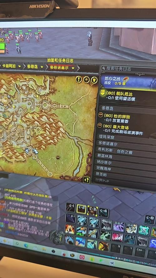 关于“魔兽世界9.0装备随机属性”的解答-第2张图片 关于“魔兽世界9.0装备随机属性”的解答-第2张图片