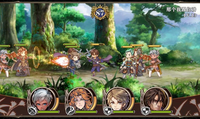 螺旋境界线还能玩吗/螺旋境界线人物图鉴-第4张图片 螺旋境界线还能玩吗/螺旋境界线人物图鉴-第4张图片