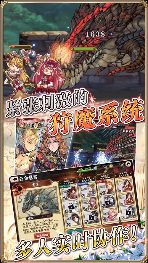 螺旋境界线还能玩吗/螺旋境界线人物图鉴-第7张图片 螺旋境界线还能玩吗/螺旋境界线人物图鉴-第7张图片