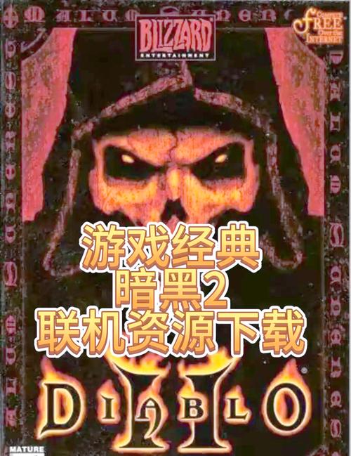 暗黑黎明满v/暗黑黎明新手攻略-第5张图片