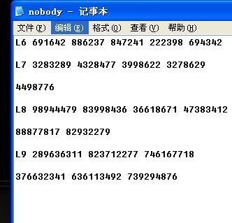 劲舞团自由8k舞步-劲舞团自由8k舞步教学-第9张图片