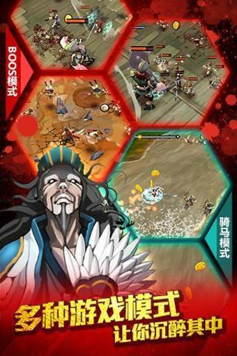 关于“亡灵杀手武器强化”的解答-第6张图片