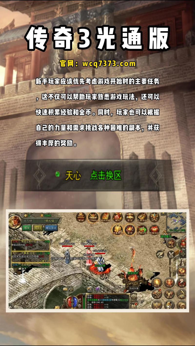 无主之地3模组哪里刷/无主之地3模组哪里刷的-第3张图片 无主之地3模组哪里刷/无主之地3模组哪里刷的-第3张图片