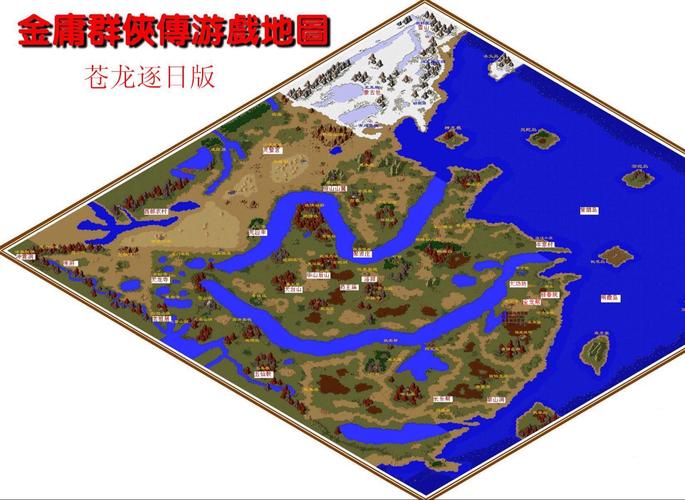 关于“苍龙逐日武器获得”的解答-第2张图片 关于“苍龙逐日武器获得”的解答-第2张图片