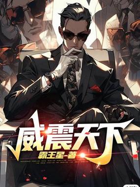 【风云天下装备共鸣在哪,风云天下装备如何共鸣】-第6张图片 【风云天下装备共鸣在哪,风云天下装备如何共鸣】-第6张图片