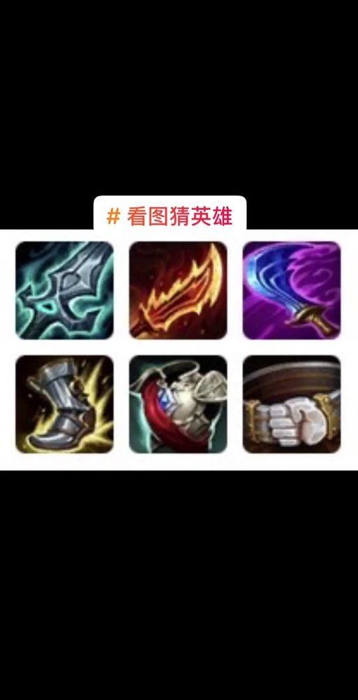 关于“凯南配什么装备”的解答-第3张图片