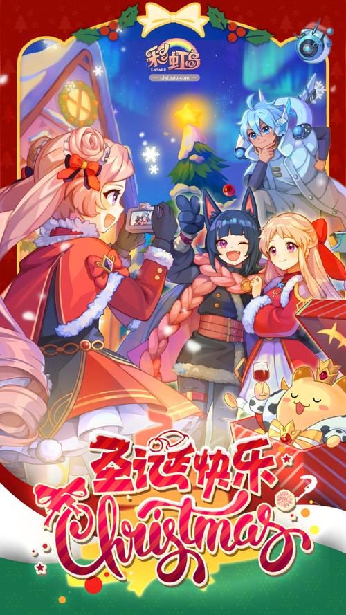 彩虹岛2021元素技能加点，彩虹岛2020元素加点-第5张图片