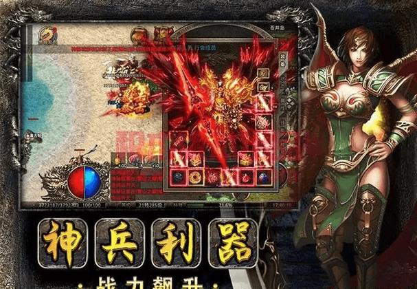 美杜莎传奇怎么分解装备-美杜莎传奇怎么分解装备技能-第2张图片 美杜莎传奇怎么分解装备-美杜莎传奇怎么分解装备技能-第2张图片