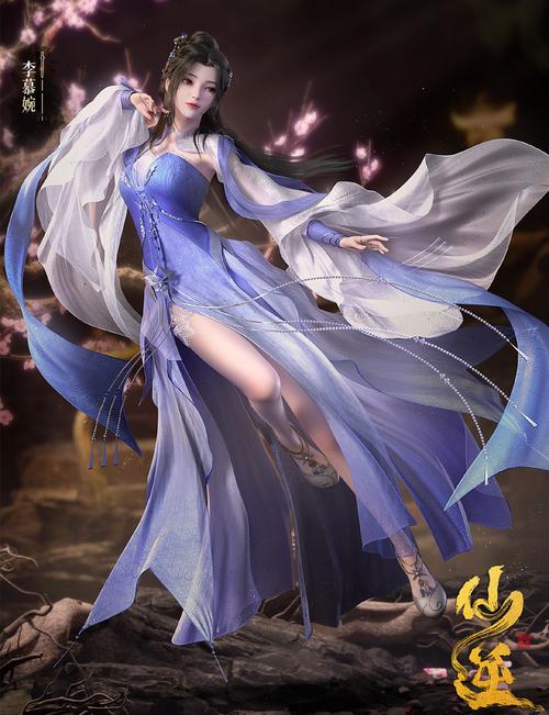 仙逆苍穹有几个版本,仙逆苍穹小说在线阅读-第4张图片 仙逆苍穹有几个版本,仙逆苍穹小说在线阅读-第4张图片