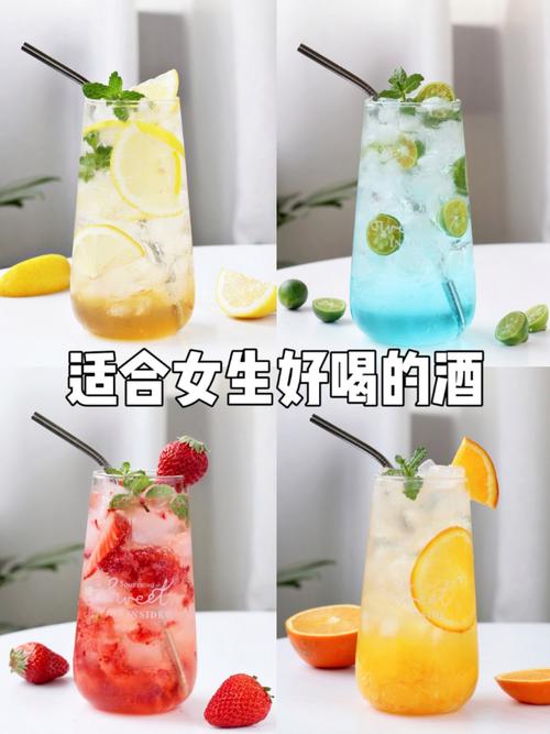 调酒的基础装备都有哪些-调酒用具的种类及用途-第7张图片