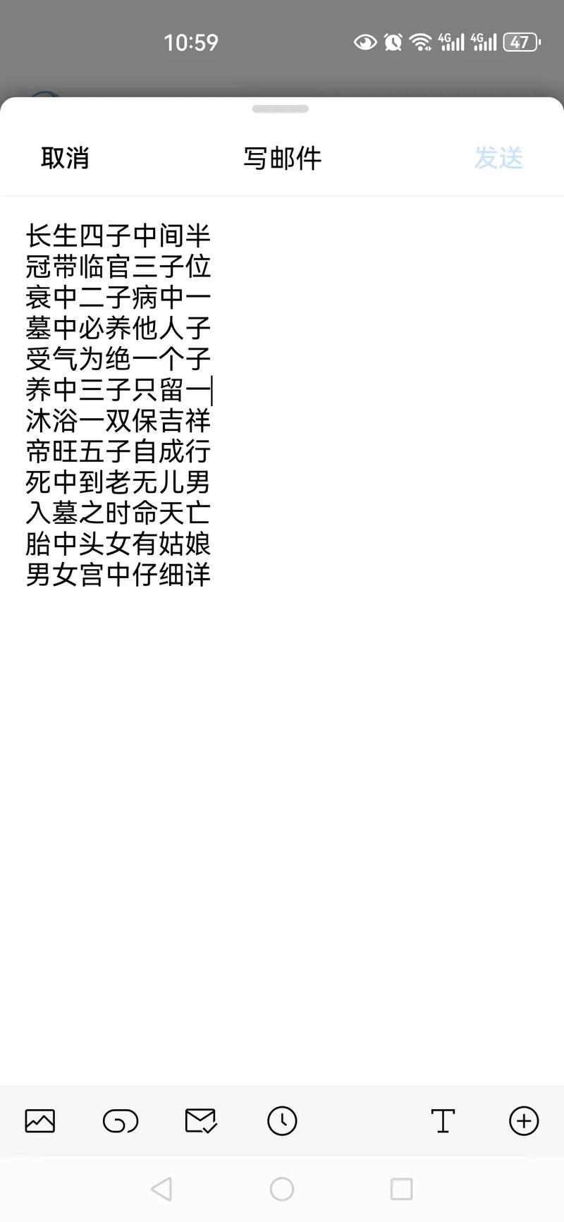 熹妃传学士用什么心法厉害,熹妃传学士选什么天赋-第7张图片 熹妃传学士用什么心法厉害,熹妃传学士选什么天赋-第7张图片