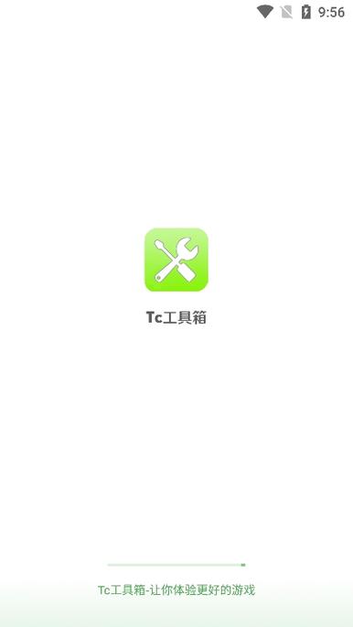 tc脚本制作新手教程，tc脚本开发工具官方网站-第6张图片
