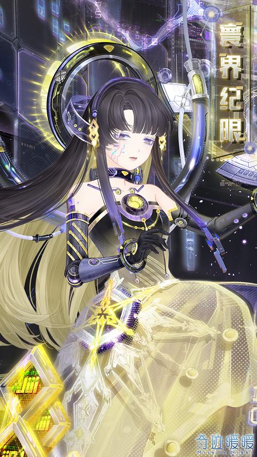 夜之子dk幻化-wow夜之子幻化