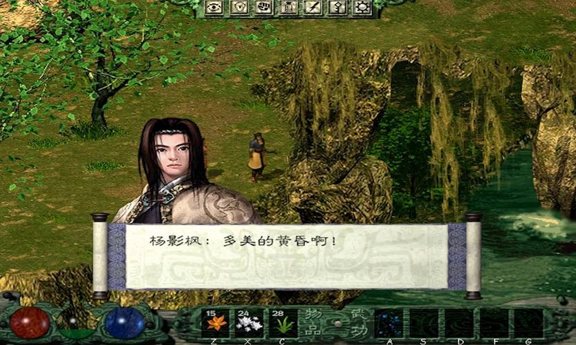 【月影传说装备替换怎么弄,月影传说 装备】-第4张图片 【月影传说装备替换怎么弄,月影传说 装备】-第4张图片