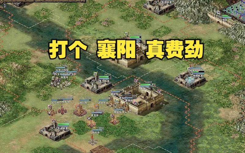 鏖战襄阳哪些装备比较好刷/鏖战襄阳15哪个门派比较强一点-第2张图片 鏖战襄阳哪些装备比较好刷/鏖战襄阳15哪个门派比较强一点-第2张图片