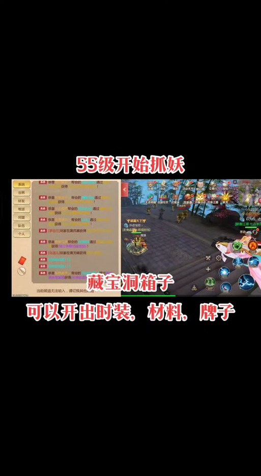 剑三紫色装备卖掉要多少钱-剑网3紫色材料-第1张图片 剑三紫色装备卖掉要多少钱-剑网3紫色材料-第1张图片