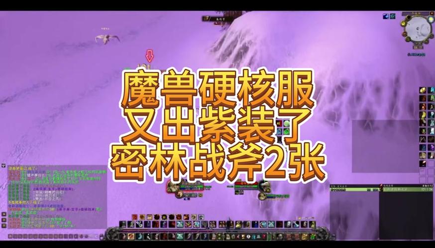 剑三紫色装备卖掉要多少钱-剑网3紫色材料-第6张图片 剑三紫色装备卖掉要多少钱-剑网3紫色材料-第6张图片