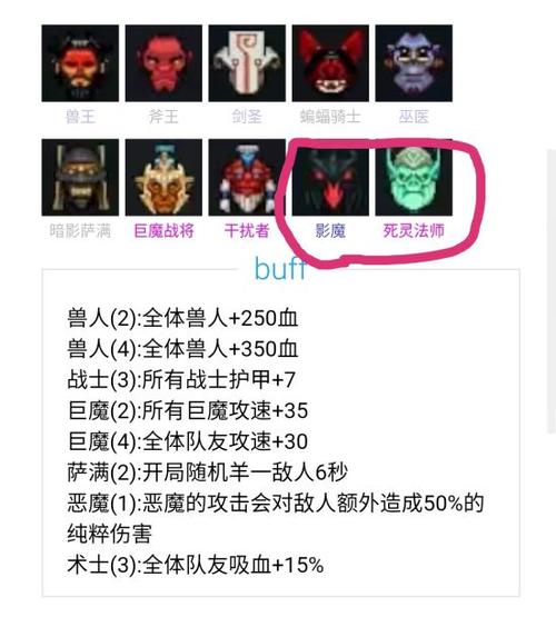 打野巨魔出装s10/lol巨魔打野出装s10-第3张图片 打野巨魔出装s10/lol巨魔打野出装s10-第3张图片